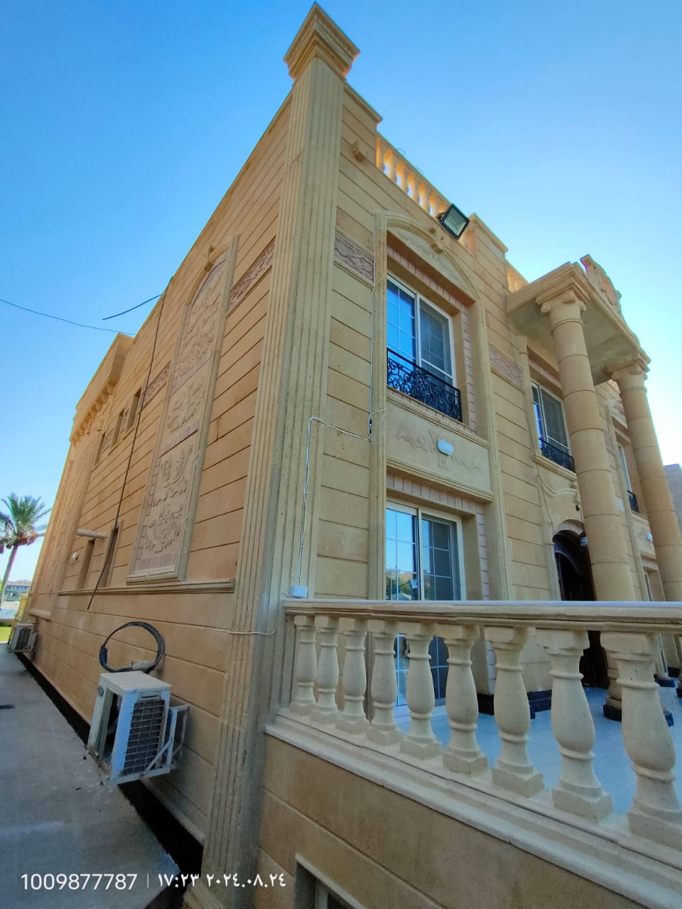 صورة إضافية للعقار